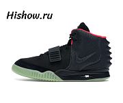 Nike Air Yeezy 2 Solar Red 508214-006 - 1