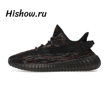 Adidas Yeezy 350 V2 MX Rock GW3774