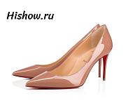 Christian Louboutin Kate Pumps Patent Calf Leather Nude 85 mm - 1