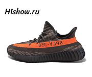 Adidas Yeezy Boost 350 V2 Carbon Beluga HQ7045 - 1
