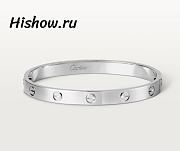 Catier Love Bracelet White Gold 6.1 mm - 1