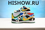 Nike SB Dunk Low Ben & Jerry's Chunky Dunky CU3244-100  - 6
