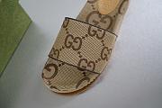 Gucci Canvas Slide Sandal Camel 624695 UKOD0 2673 - 3