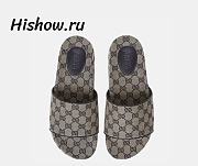 Gucci Canvas Slide Sandal Beige and Blue 692951 2HK60 4061 - 1