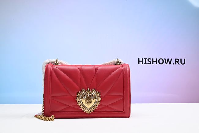  Dolce & Gabbana Medium Devotion Bag in Quilted Nappa Leather Red - 1