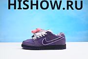 Nike SB Dunk Low Concepts Purple Lobster BV1310-555 - 1