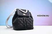 Chanel Backpack Grained Calfskin Black 31x30x10cm - 1
