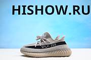 Adidas Yeezy Boost 350 V2 Slate Core Black Slate HP7870 - 1