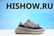 Adidas Yeezy Boost 350 V2 Slate Core Black Slate HP7870 - 3