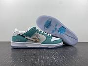 Nike SB Dunk Low April Skateboards FD2562-400 - 2