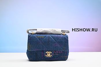 Chanel Blue Quilted Denim Flap Bag 21x14x8CM