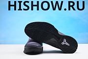 Nike Kobe 6 Protro EYBL DM2825-001 - 4