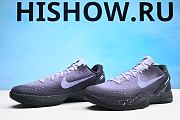 Nike Kobe 6 Protro EYBL DM2825-001 - 2