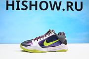 Nike Kobe 5 Protro Chaos  CD4991-100 - 1