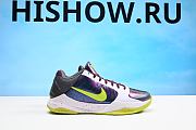 Nike Kobe 5 Protro Chaos  CD4991-100 - 6