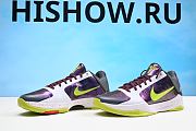 Nike Kobe 5 Protro Chaos  CD4991-100 - 4