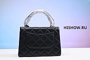 Chanel Flap Bag Lambskin Black 17x25x12cm - 2