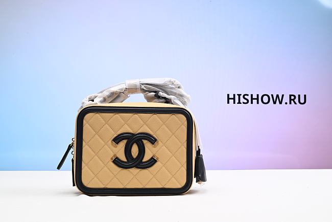 Chanel CC Filigree Beige Size 15x20x8cm - 1