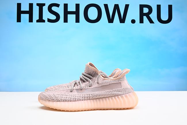 Adidas Yeezy Boost 350 V2 Synth (Reflective) FV5666 - 1
