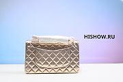 Chanel Flap Bag Metallic Lambskin Rose 20x12x6cm - 2