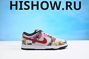 Nike SB Dunk Low Paris 308270-111 - 2