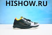 Nike Kobe 5 Protro EYBL Girls (2020) CD4991-300 - 5