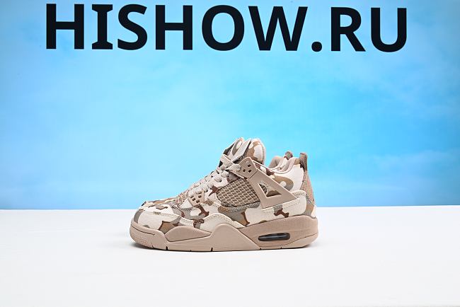 Air Jordan 4 Veteran's Day DJ1193-200 - 1