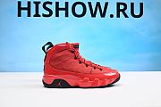 Air Jordan 9 Retro Chile Red CT8019-600 - 2