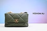 Chanel 19 Flap Bag Lamb Green 26x16x9cm - 1