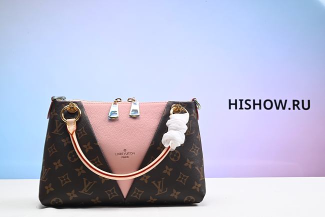 Louis Vuitton Bag No11 - 1