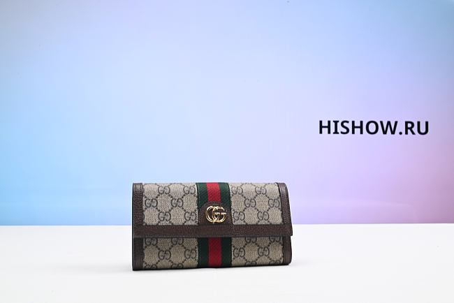 Gucci Ophidia Continental Wallet Beige Size 19x10x3cm - 1