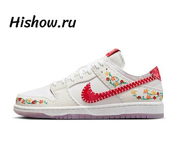 Nike SB Dunk Low Decon N7 Opti Yellow University Red FD6951-700