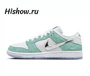 Nike SB Dunk Low April Skateboards FD2562-400 - 1