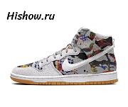 Nike SB Dunk High Supreme Rammellzee FD8779-100 - 1