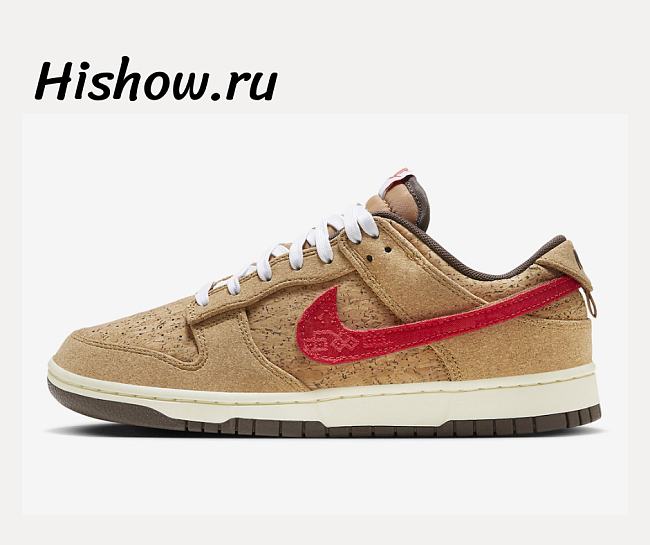 Nike Dunk Low SP CLOT Cork FN0317-121 - 1
