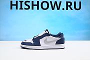 Air Jordan 1 Low SB Midnight Navy CJ7891-400 - 1