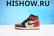 Air Jordan 1 Retro High SoleFly Art Basel Sail AV3905-138 - 1