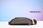 Gucci Interlocking G Belt Bag Brown Beige Size 20x12CM - 2