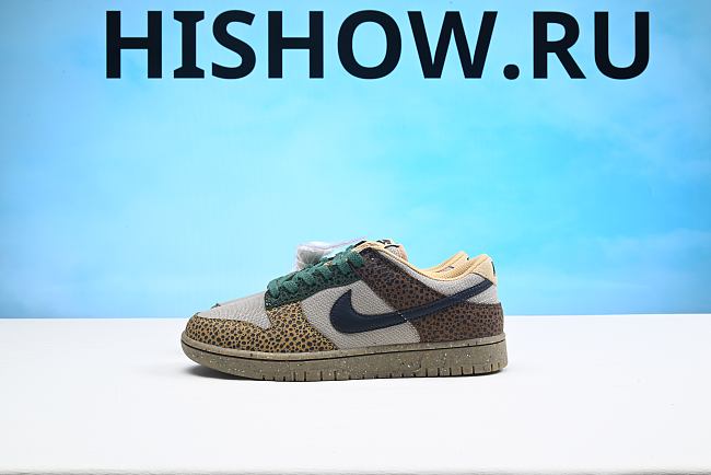 Nike Dunk Low Safari Golden Moss DX2654-200 - 1