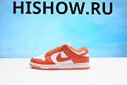 Nike Dunk Low SP Syracuse (2020) CU1726-101  - 1