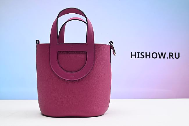 Hermès In-the-Loop 18 Bag Pink Size 18x19.5x12cm - 1