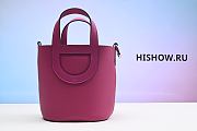 Hermès In-the-Loop 18 Bag Pink Size 18x19.5x12cm - 1
