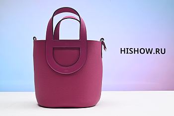 Hermès In-the-Loop 18 Bag Pink Size 18x19.5x12cm