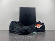 Nike Kobe 4 Protro Black Mamba FQ3544-001 - 6