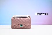 Chanel Mini Flap Bag Light Pink 13x20x7cm - 1