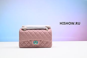 Chanel Mini Flap Bag Light Pink 13x20x7cm