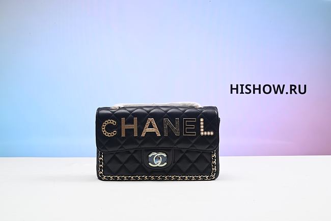 Chanel Classic Black Logo 25CM - 1