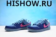 Nike SB Dunk Low Run The Jewels DO9404-400 - 5