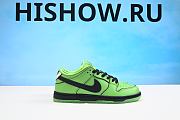 Nike SB Dunk Low Powerpuff Girls Buttercup FZ8319-300 - 3