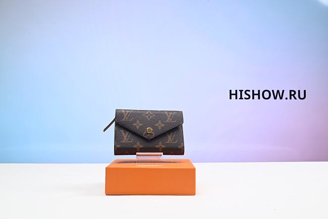 Louis Vuitton Bag No19 - 1